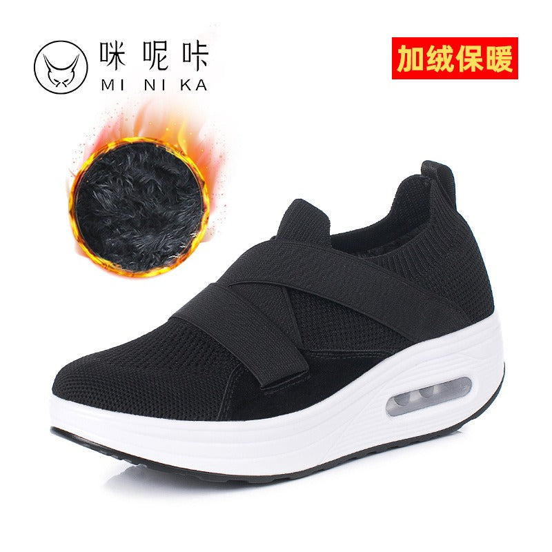 Mi Nai Ka Shake Shoes Women's Thick Sole Increase Hollow Breathable One Foot Pedal Sports Shoes Mom's Shoes Running Shoes