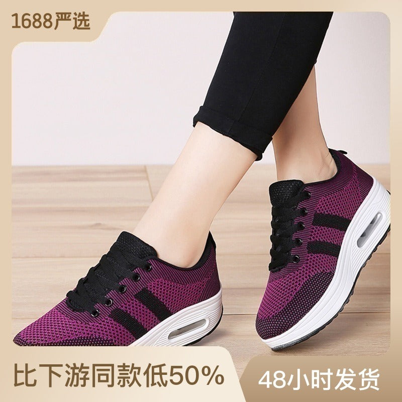 Shake Shoes Women's Shoes New Korean Edition Thick Sole Air Cushion Shoes Fashion Square Dance Mom Shoes Casual Shoes