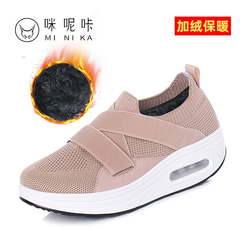 Mi Nai Ka Shake Shoes Women's Thick Sole Increase Hollow Breathable One Foot Pedal Sports Shoes Mom's Shoes Running Shoes